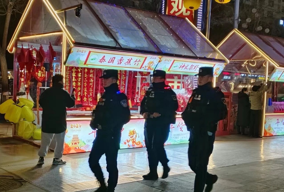 微信截圖_20240219101614.png